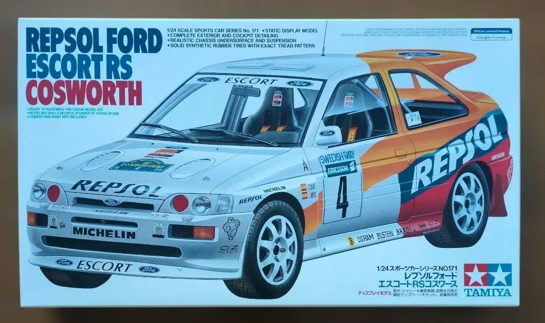 2026年最新】1/24 フォードエスコートRSコスワースの人気アイテム