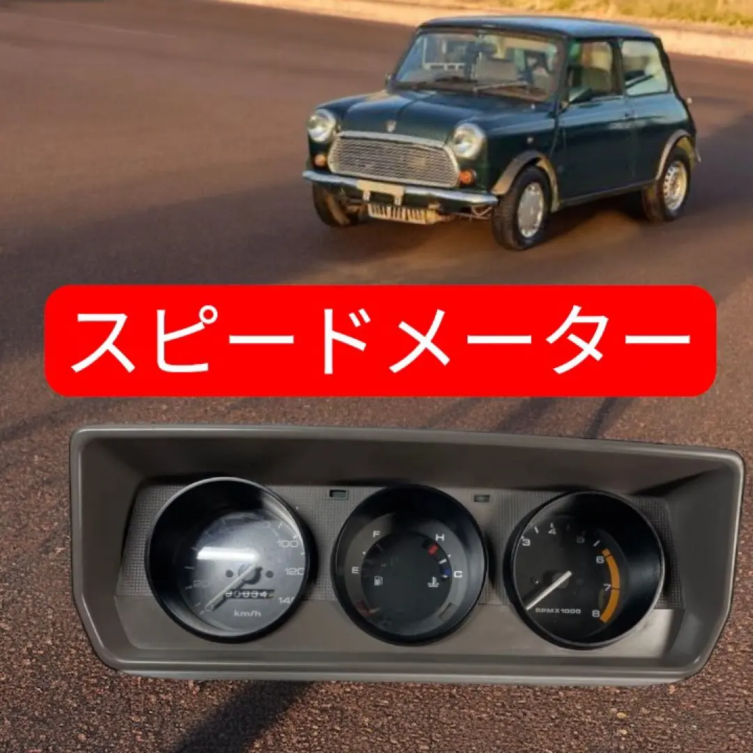 2026年最新】ローバー ミニ メーターの人気アイテム - メルカリ