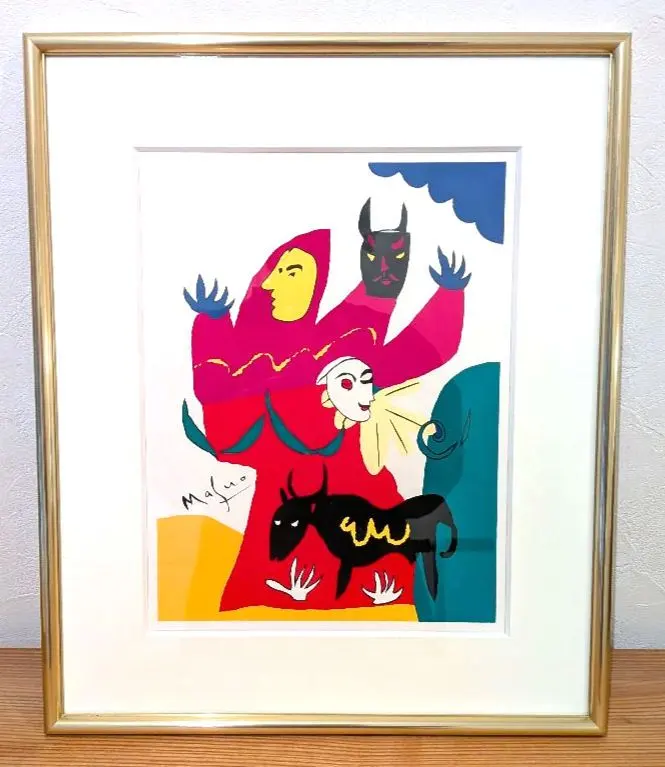 2026年最新】池田満寿夫 版画の人気アイテム - メルカリ