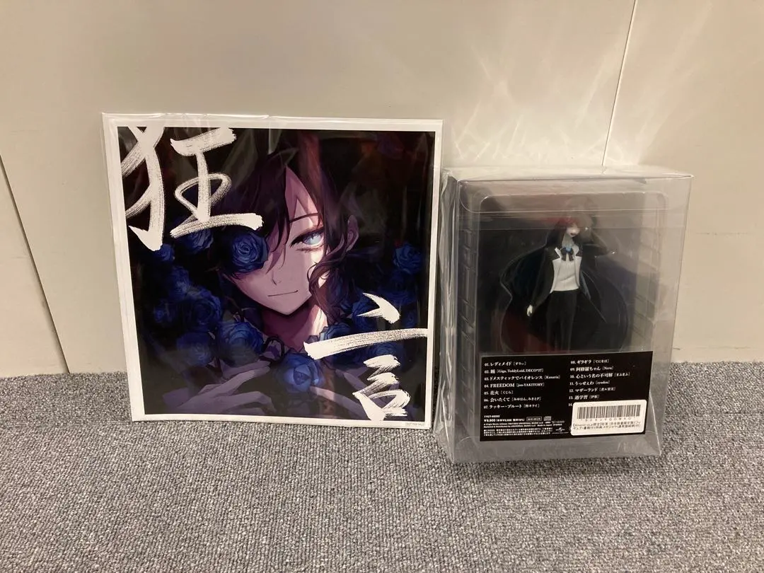 2026年最新】ado 狂言 フィギュアの人気アイテム - メルカリ