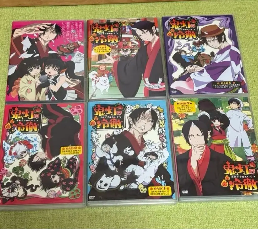 2026年最新】鬼灯の冷徹 dvd 第一期の人気アイテム - メルカリ