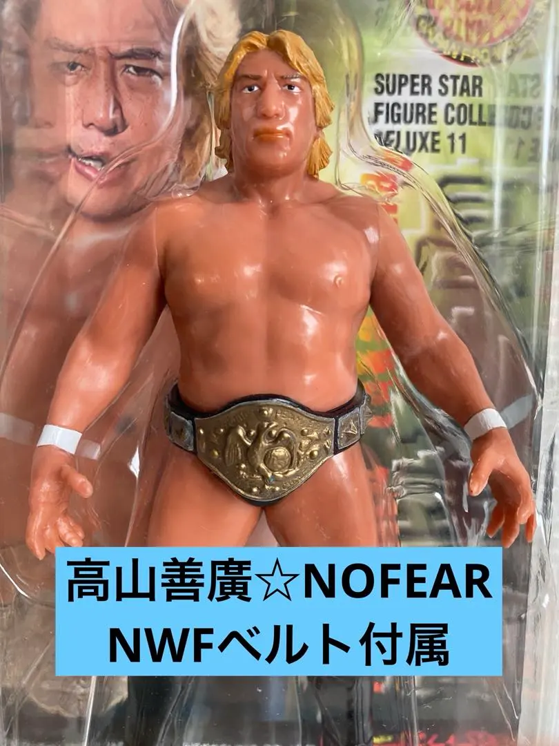 2026年最新】nwfチャンピオンベルトの人気アイテム - メルカリ