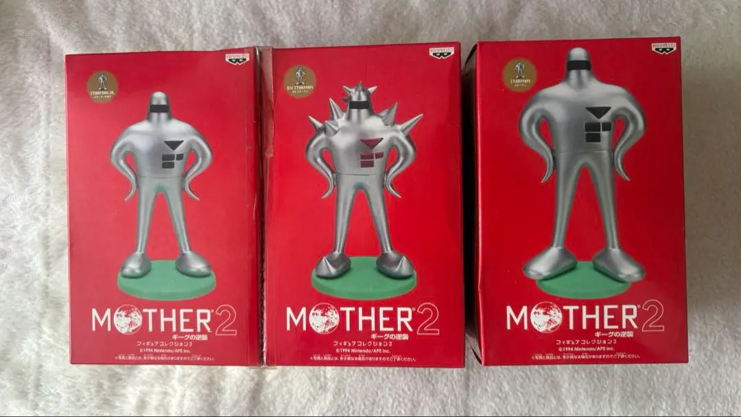 2026年最新】mother スターマンの人気アイテム - メルカリ