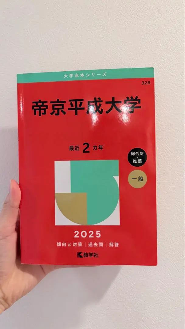 m78283338173_1.jpg?1767165773