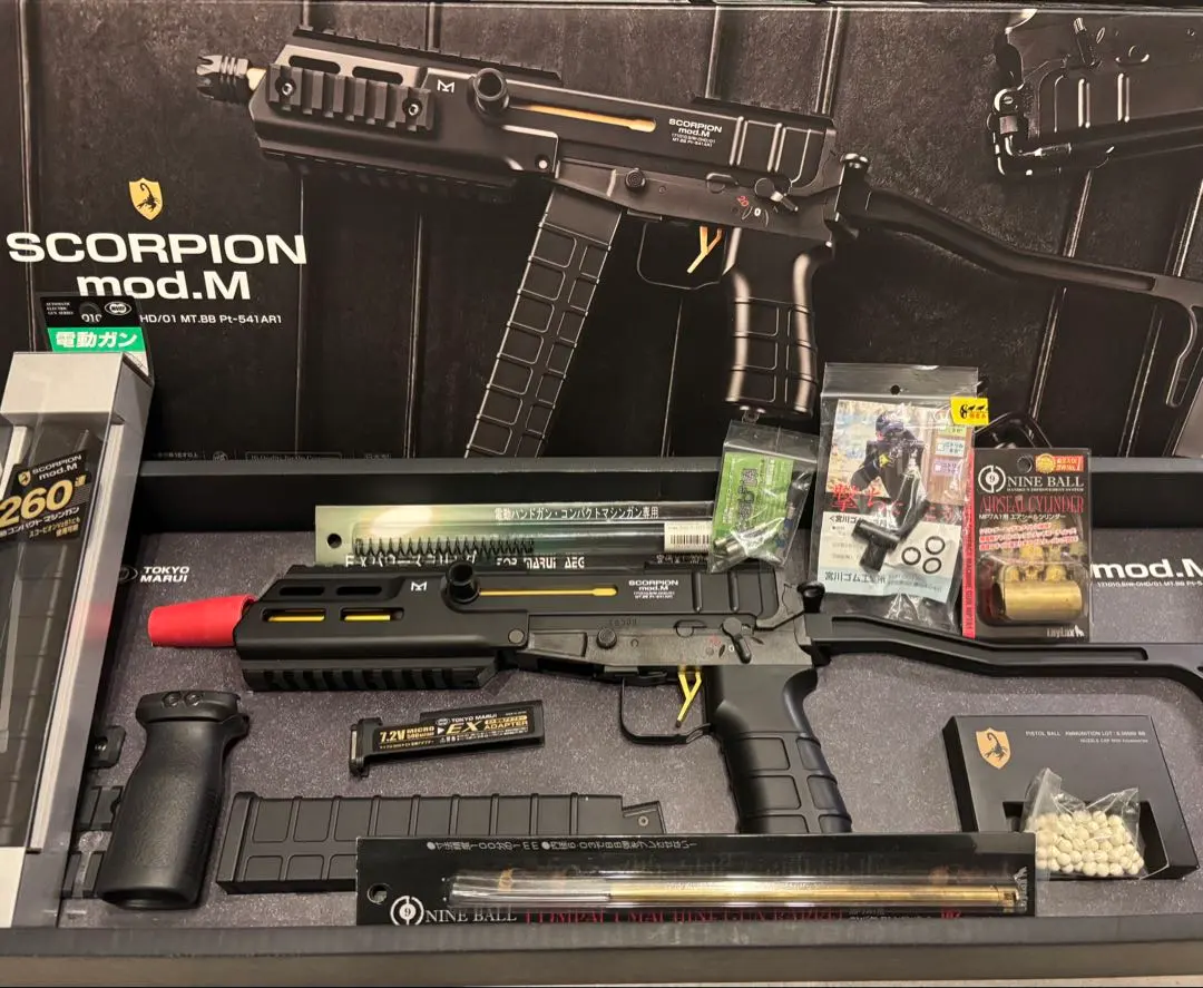 2026年最新】マルイ スコーピオンmodの人気アイテム - メルカリ