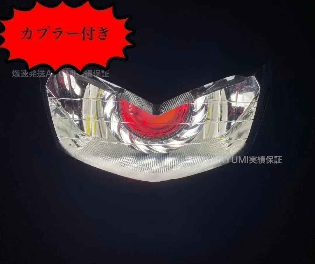 2026年最新】アドレスv125 イカリングの人気アイテム - メルカリ