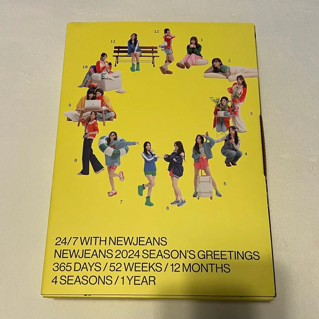 2026年最新】newjeans シーグリ 2024 未開封の人気アイテム - メルカリ