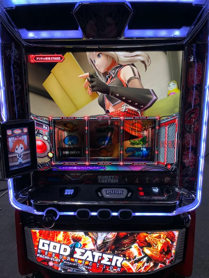 2026年最新】ゴッドイーターリザレクション 実機の人気アイテム - メルカリ