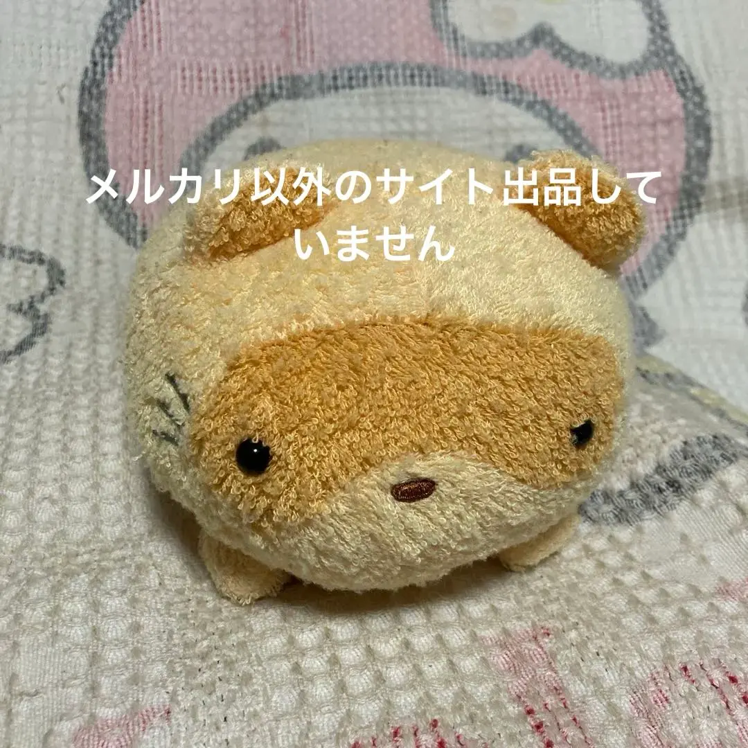 2026年最新】フリッカ ましゅまろせらぴの人気アイテム - メルカリ