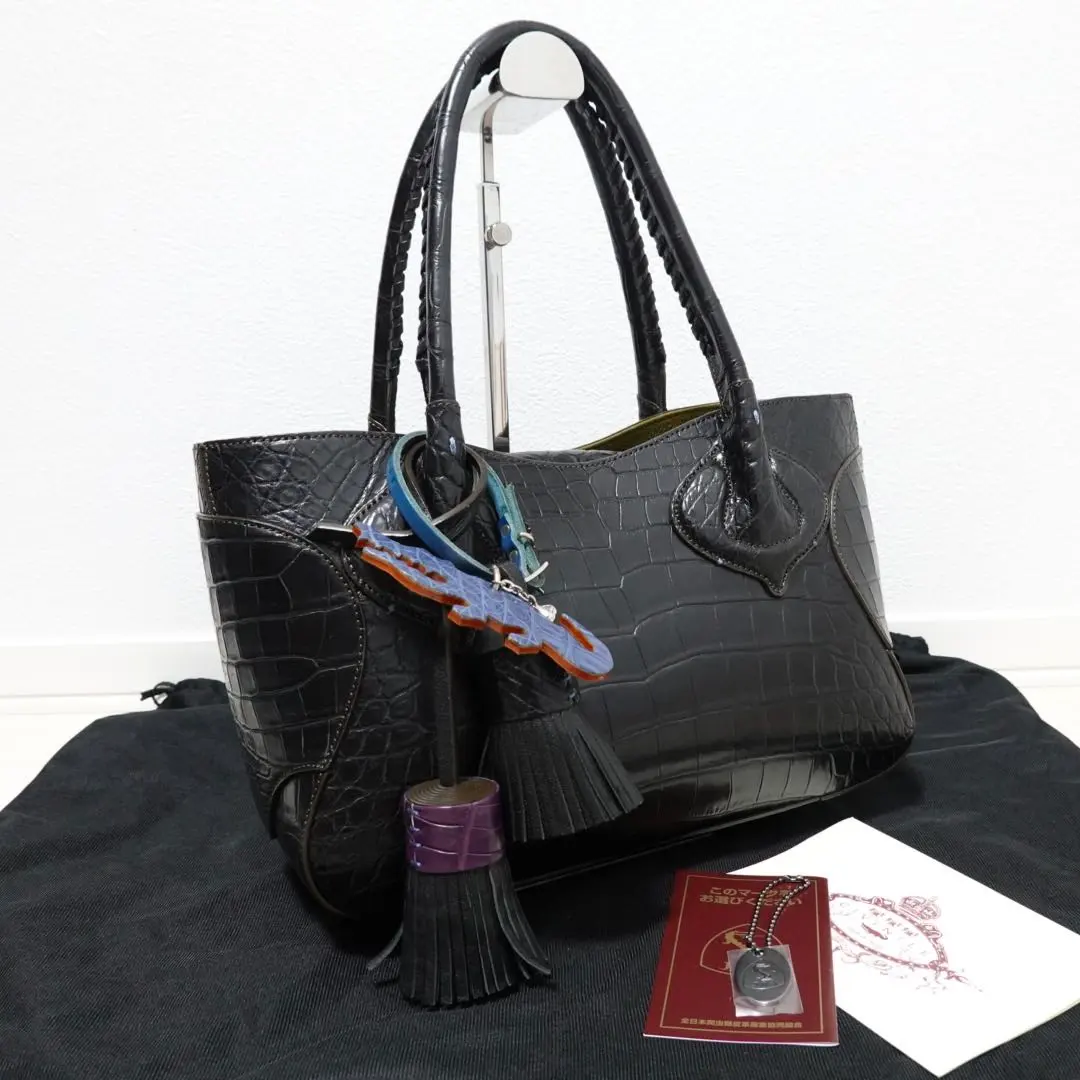 2026年最新】チビナイル クロコダイルの人気アイテム - メルカリ