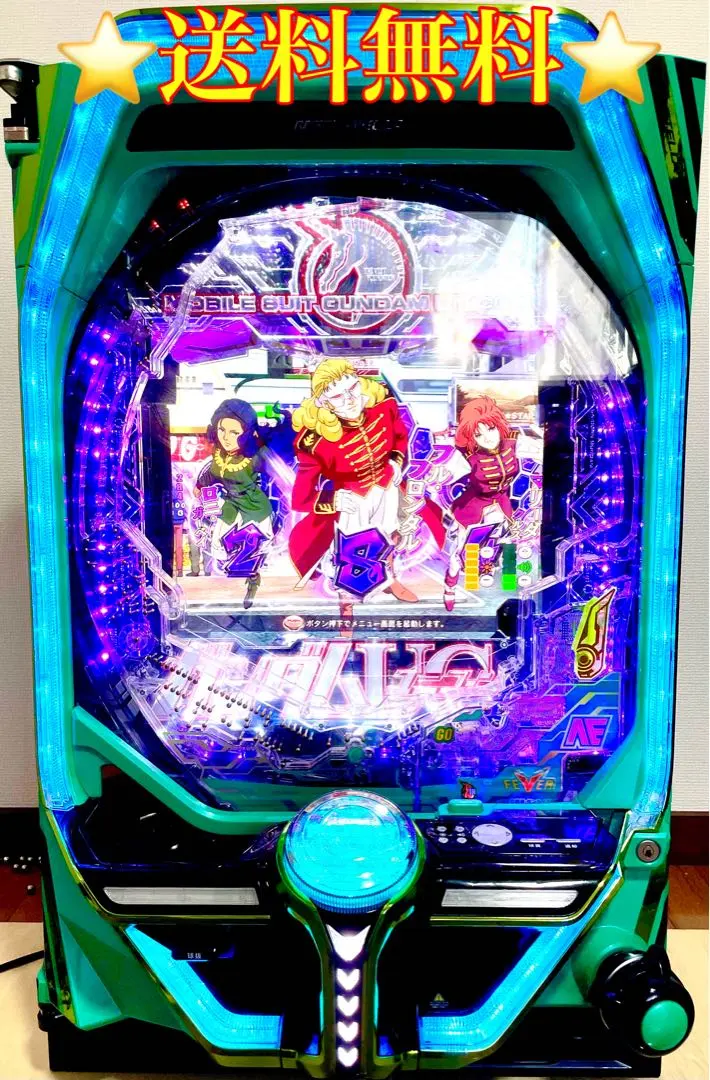 2026年最新】パチスロ実機 ユニコーンの人気アイテム - メルカリ