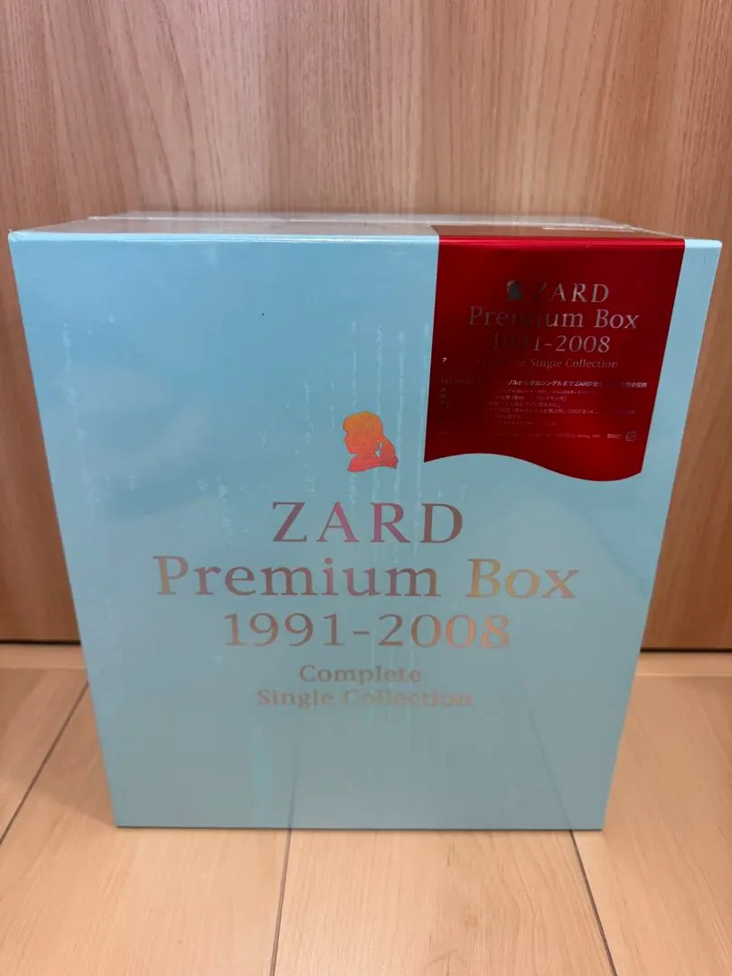 2026年最新】ZARD PREMIUM BOXの人気アイテム - メルカリ