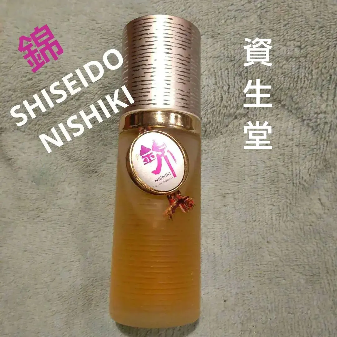 2026年最新】資生堂 錦の人気アイテム - メルカリ