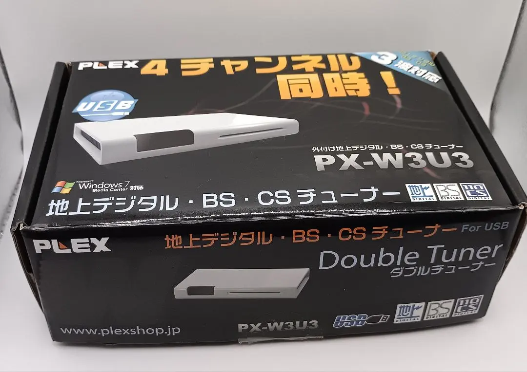 2026年最新】px-w3u3の人気アイテム - メルカリ