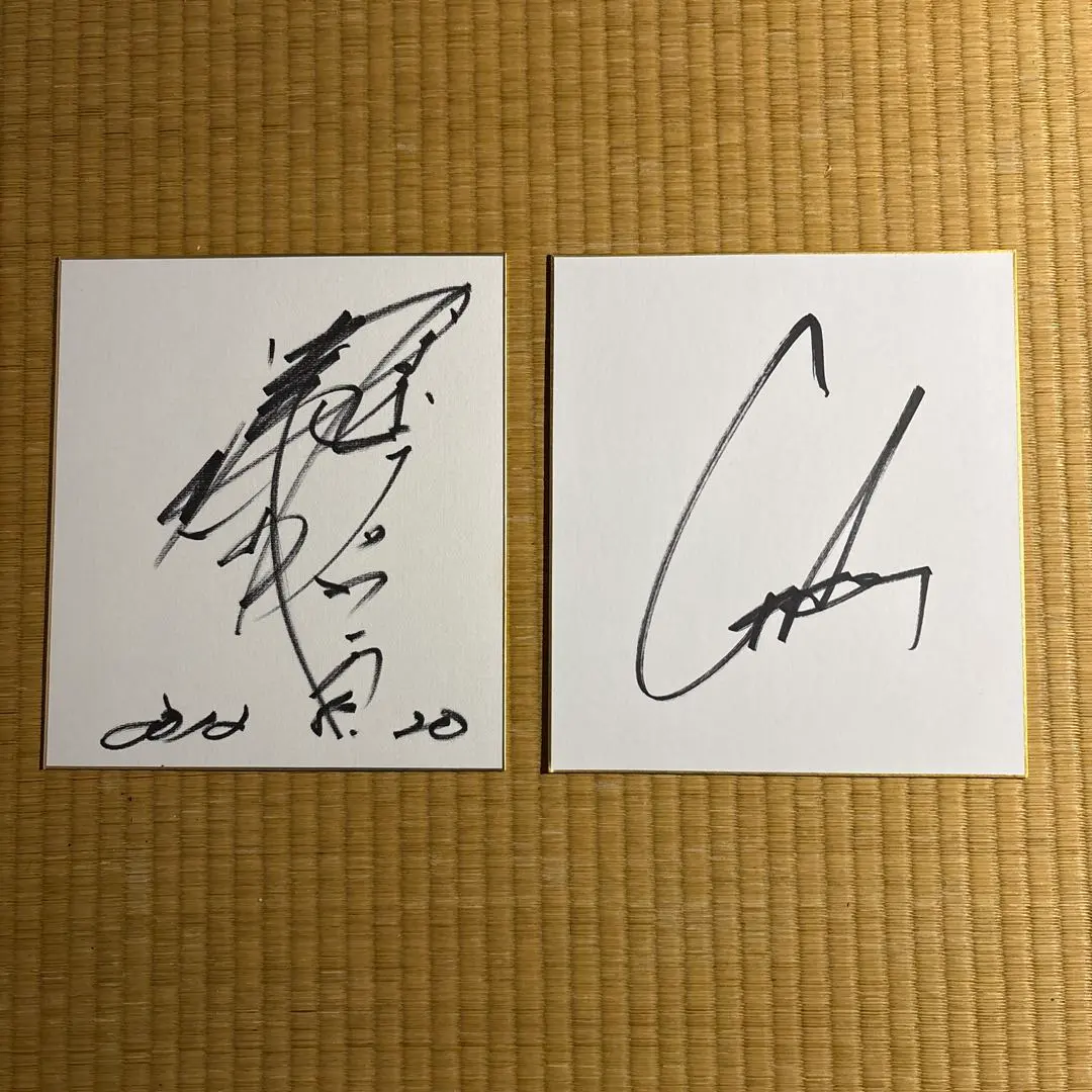 2026年最新】武藤敬司 サインの人気アイテム - メルカリ