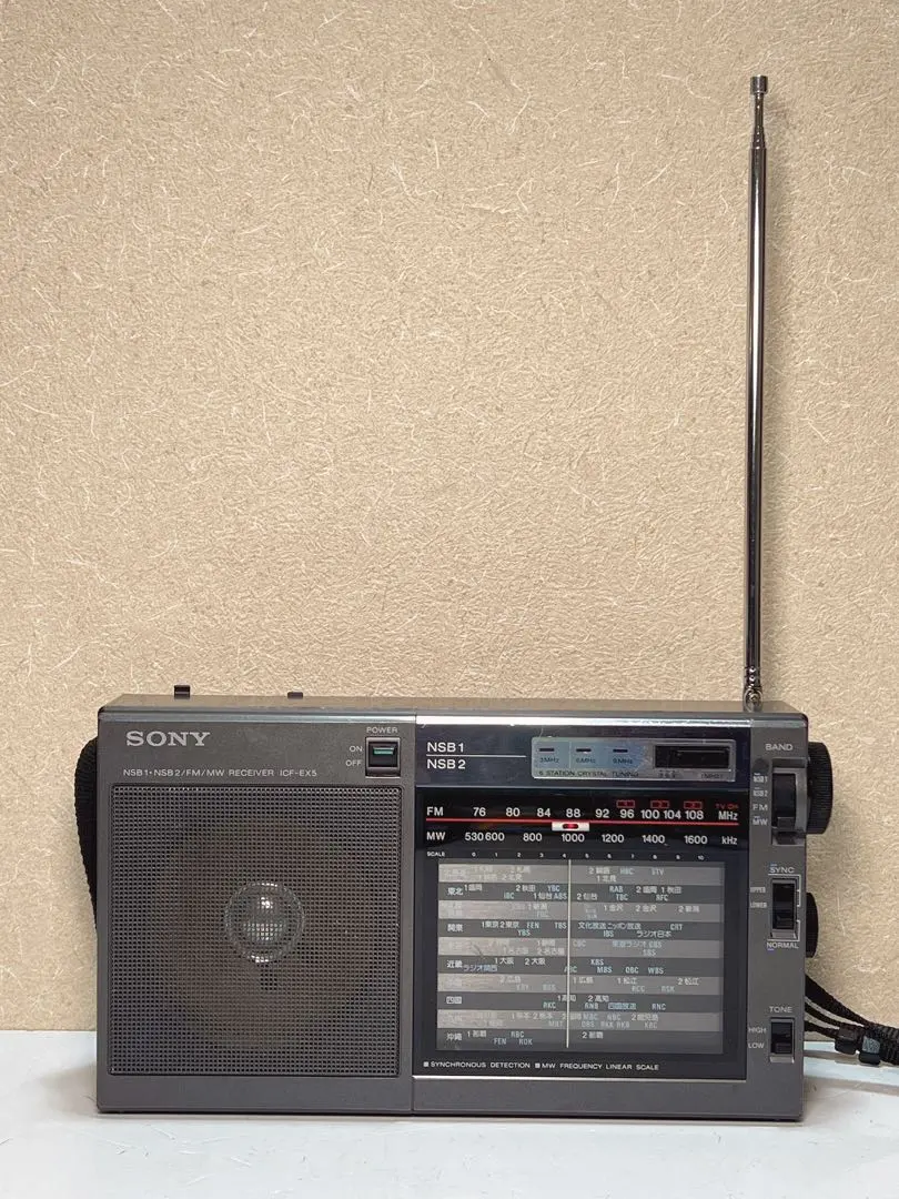 2026年最新】sony icf-ex5の人気アイテム - メルカリ