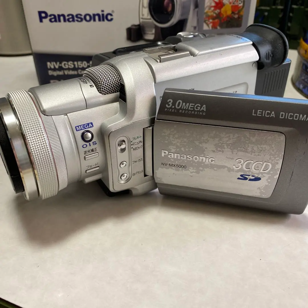 2026年最新】MX5000 NVの人気アイテム - メルカリ