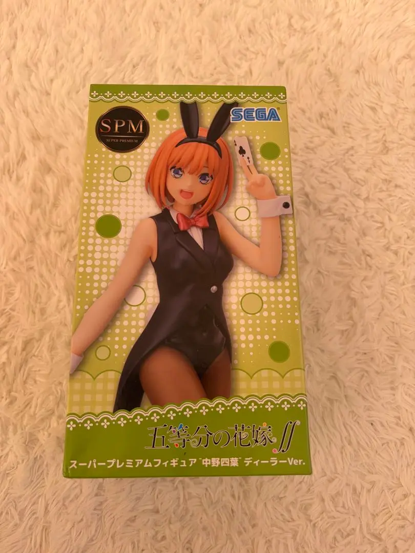 2026年最新】五等分の花嫁∬ スーパープレミアムフィギュア “中野四葉