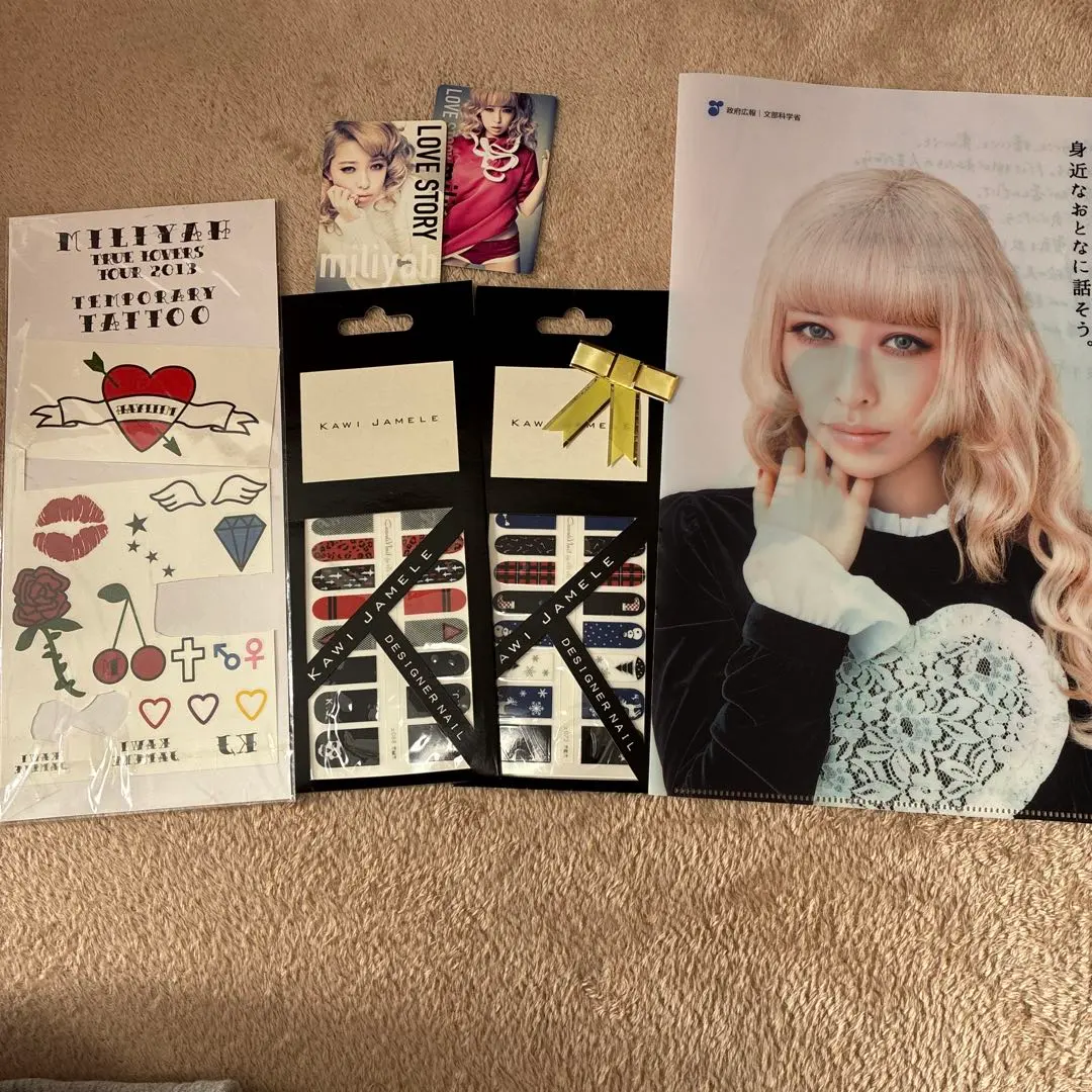 2026年最新】加藤ミリヤステッカーの人気アイテム - メルカリ