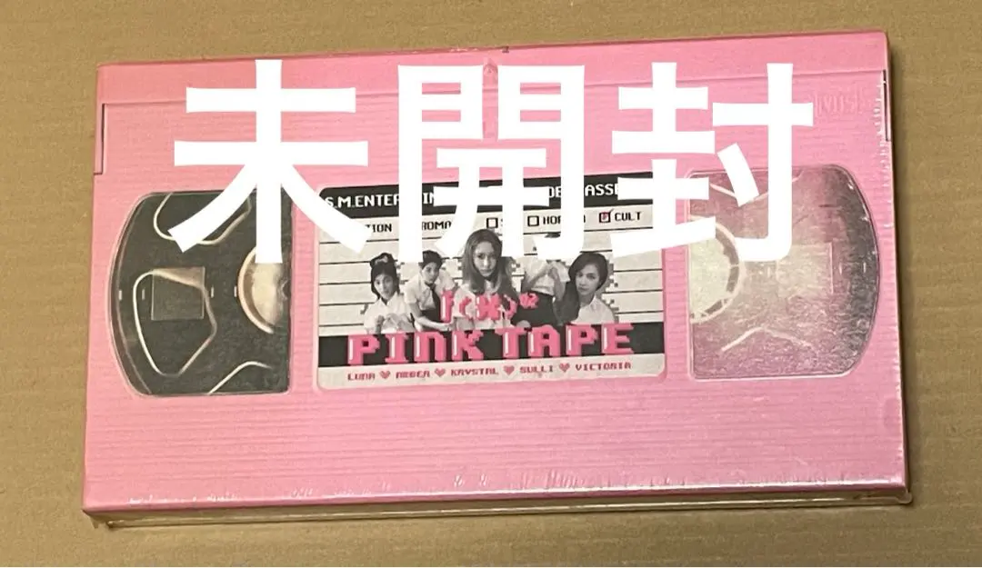 2026年最新】f(x) PINK TAPEの人気アイテム - メルカリ