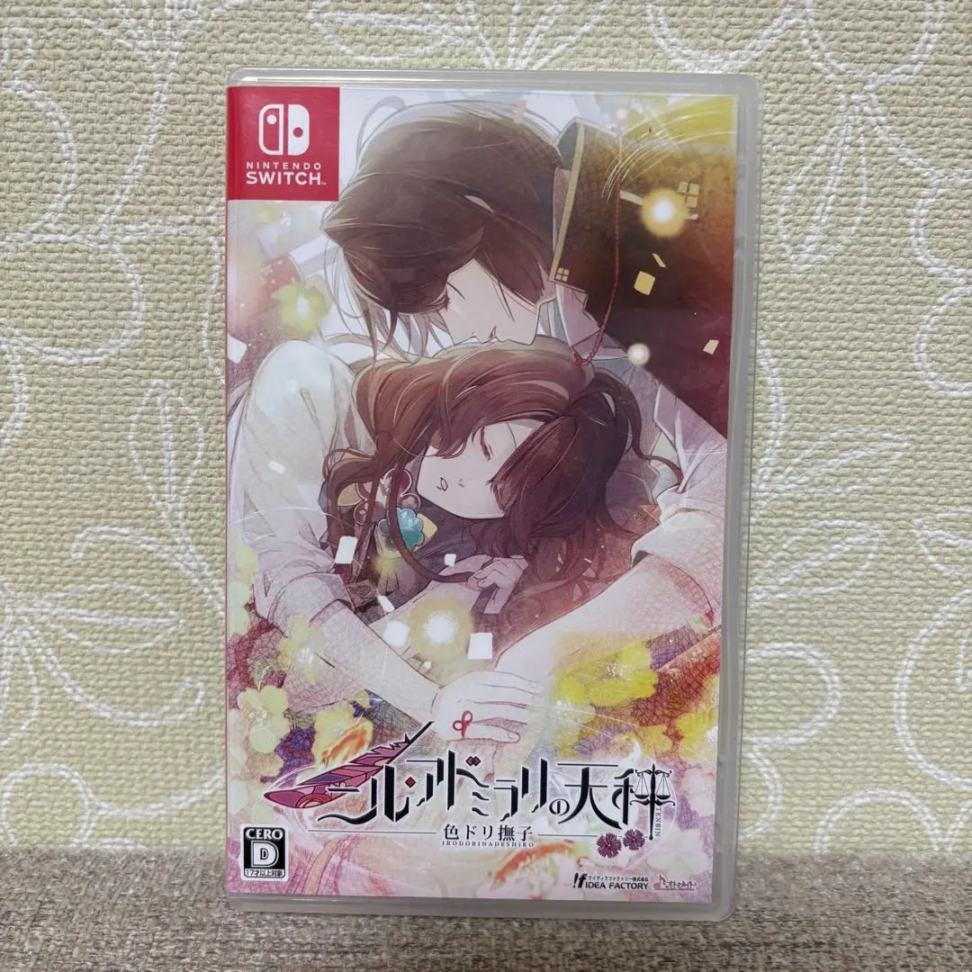 2026年最新】ニル・アドミラリの天秤 色ドリ撫子 Switchの人気アイテム