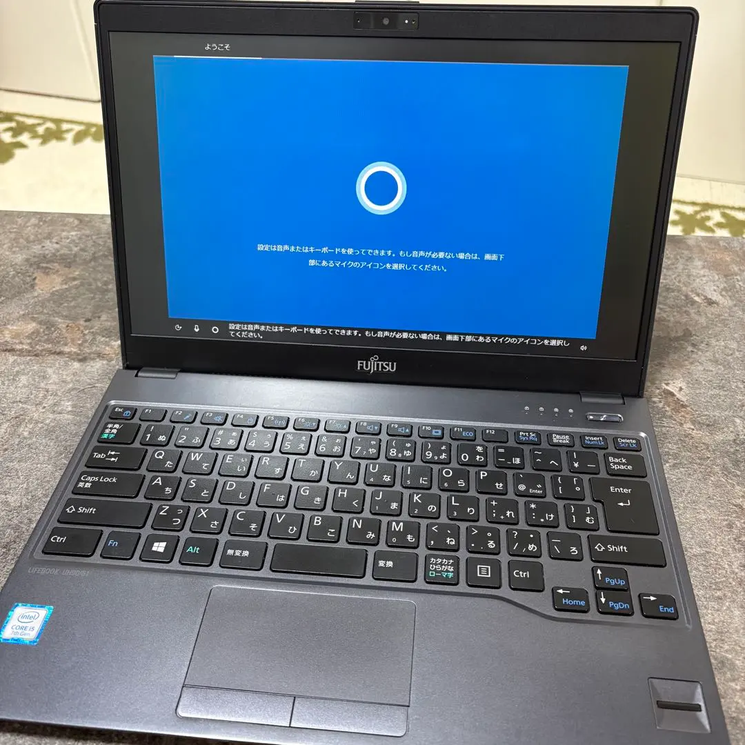 2026年最新】lifebook uh55/mの人気アイテム - メルカリ