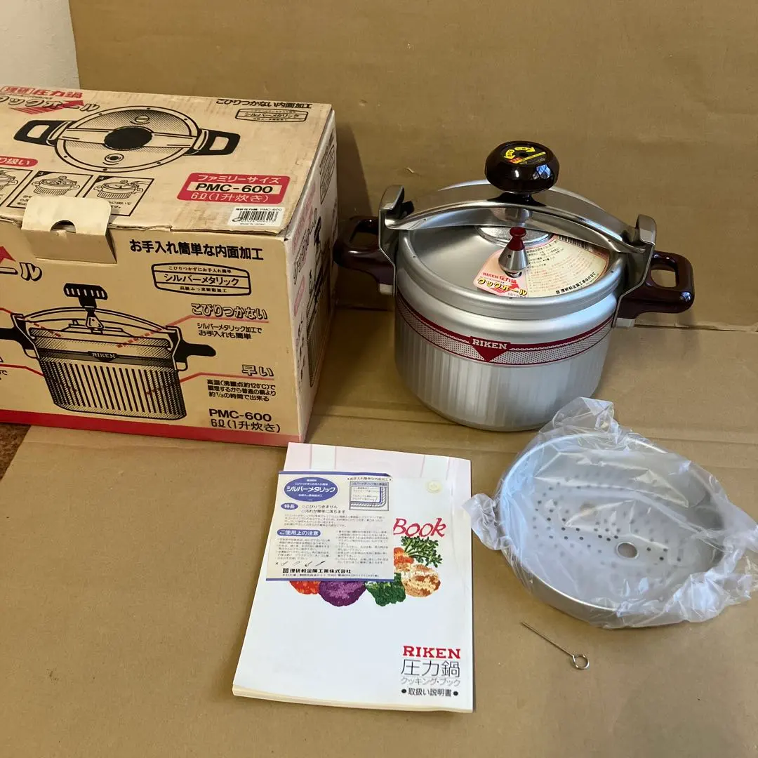 2026年最新】理研 圧力鍋 PMCの人気アイテム - メルカリ
