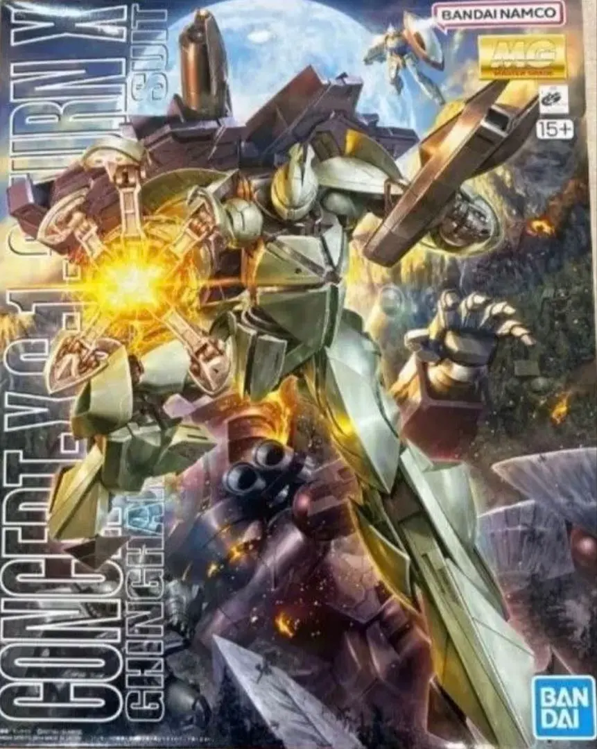 2026年最新】1/100 MG CONCEPT-X6-1-2 ターンX 「∀ガンダム」の人気