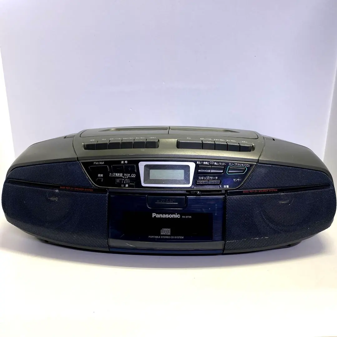 2026年最新】rx-dt35の人気アイテム - メルカリ