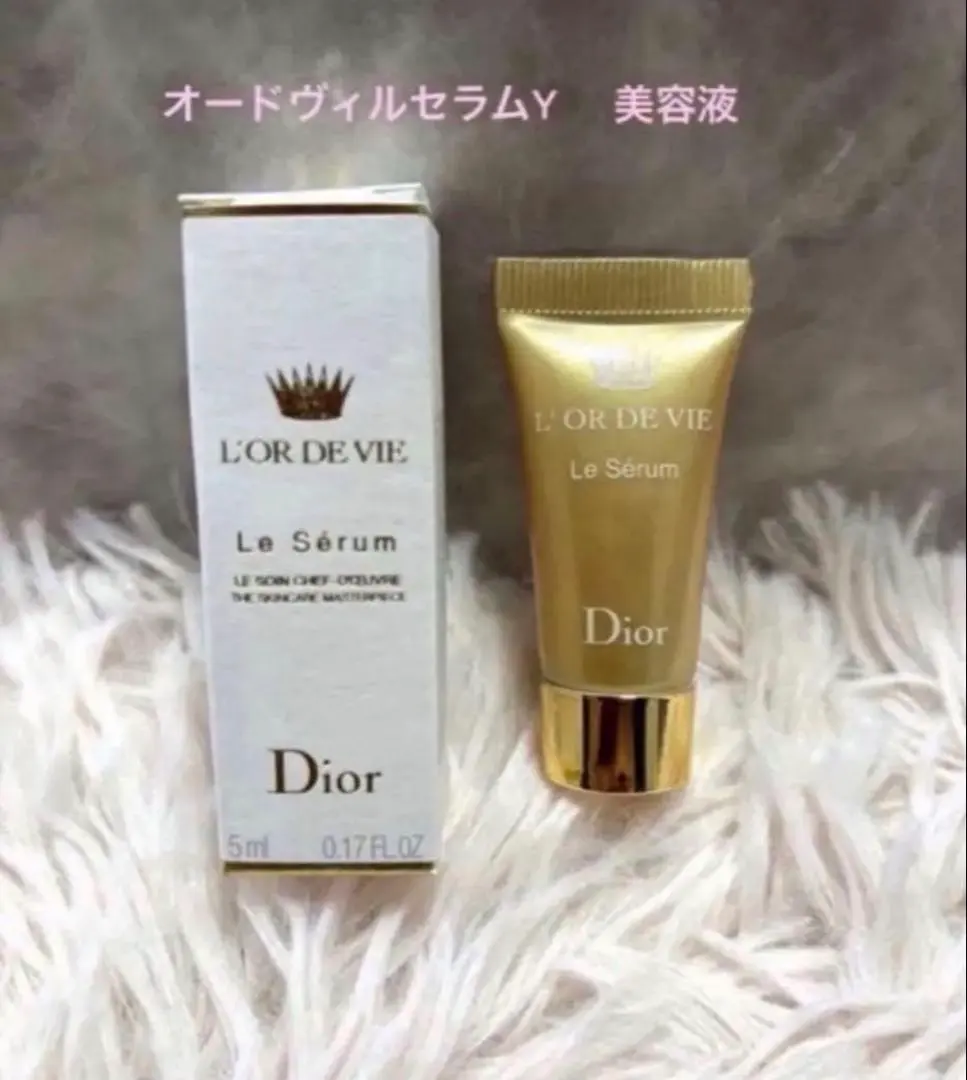 2026年最新】ディオール オードヴィ セラムの人気アイテム - メルカリ