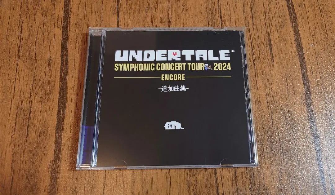 2026年最新】undertale symphonic concert 2024の人気アイテム - メルカリ