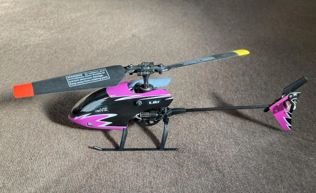 2026年最新】E Sky ヘリコプターラジコンの人気アイテム - メルカリ