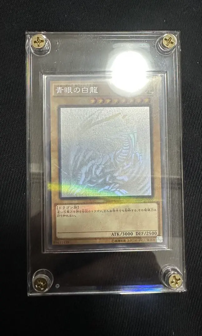 2026年最新】20AP JP000の人気アイテム - メルカリ