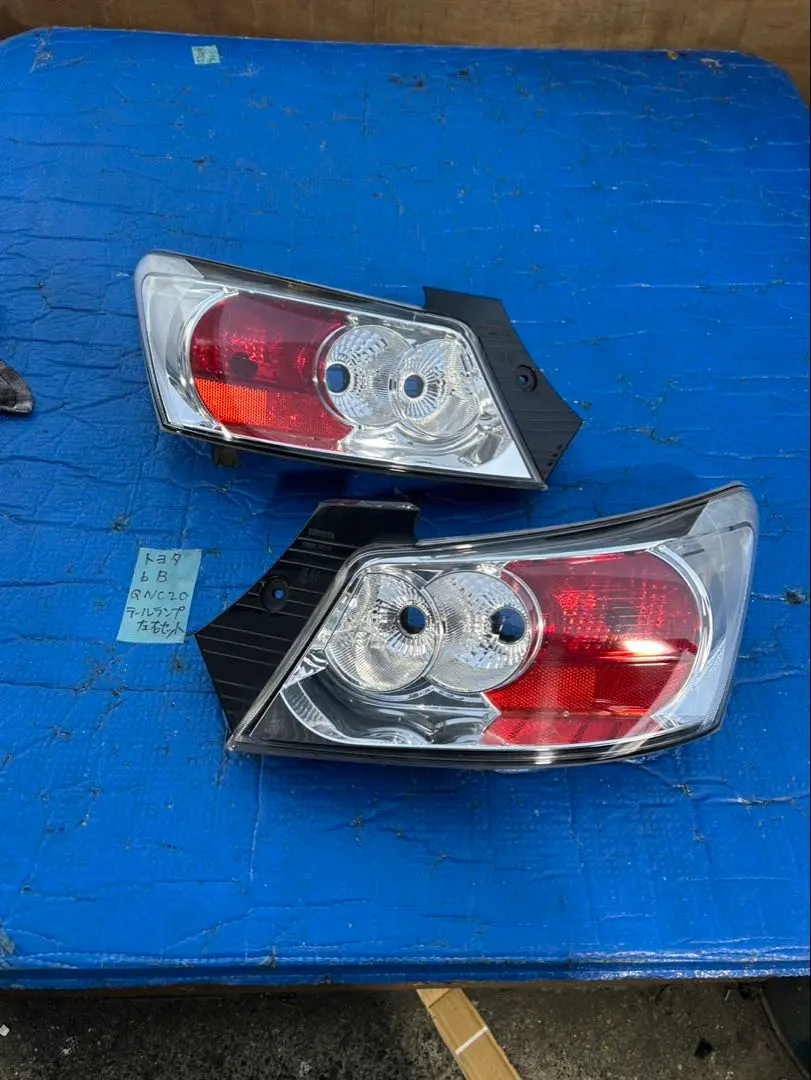 2026年最新】qnc bb テールの人気アイテム - メルカリ