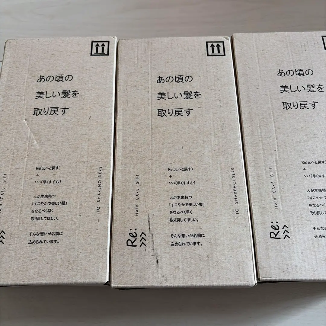 2026年最新】アジュバン 株主優待の人気アイテム - メルカリ