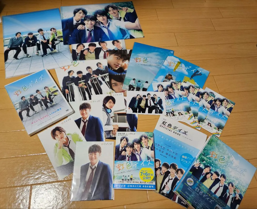 2026年最新】映画 虹色デイズ グッズの人気アイテム - メルカリ