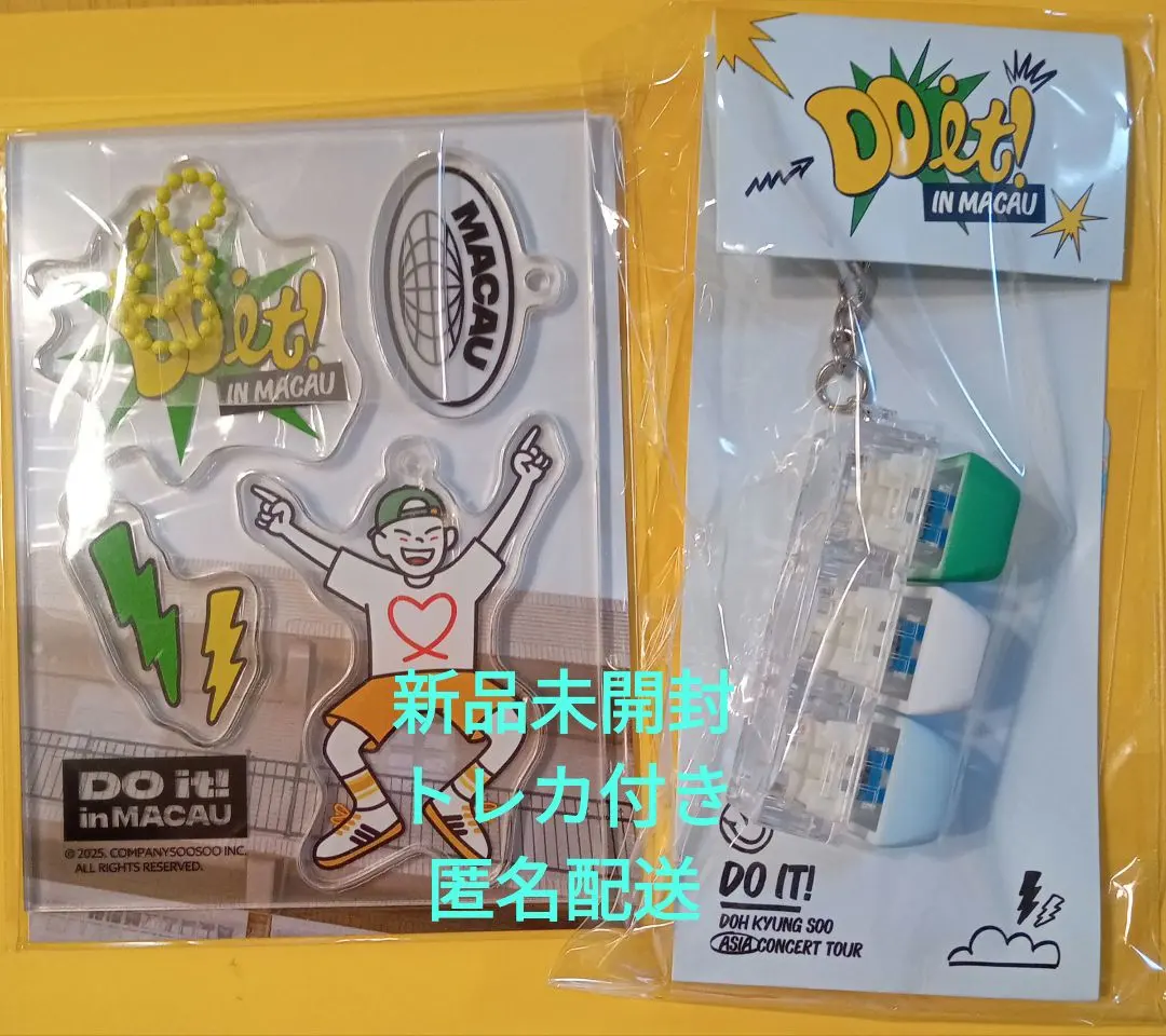 2026年最新】exo ギョンス キャップの人気アイテム - メルカリ