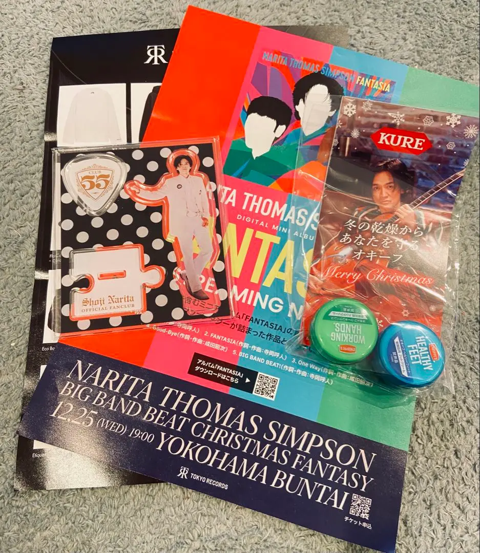 2026年最新】成田昭次 ファンクラブの人気アイテム - メルカリ