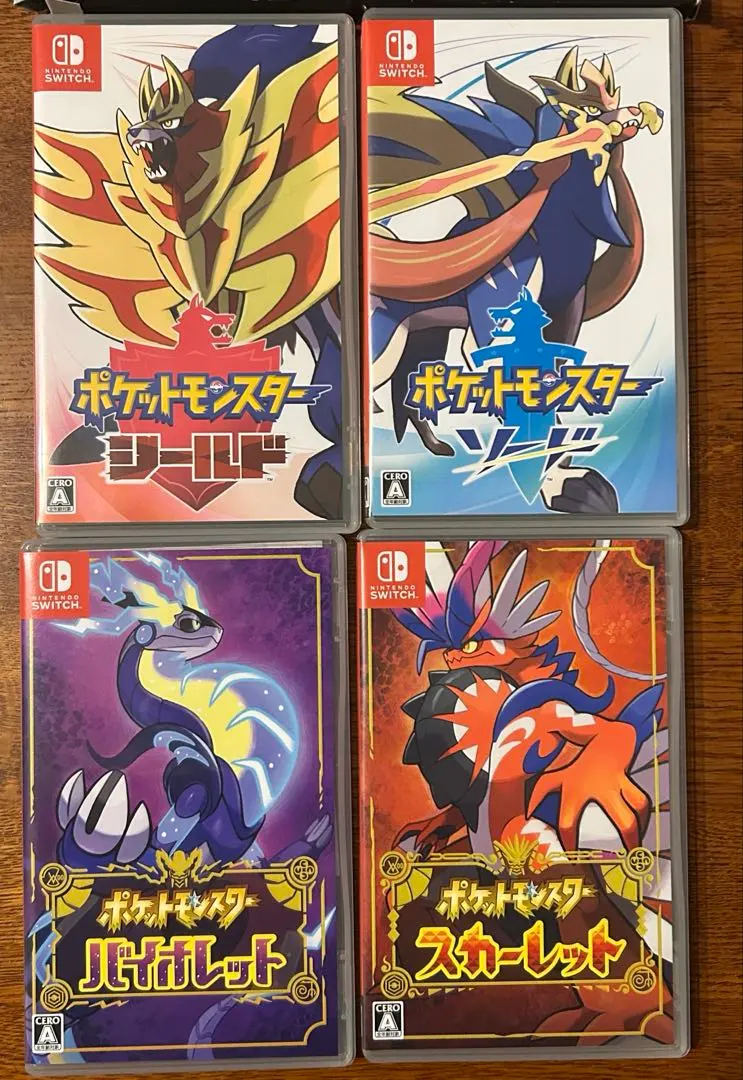 2026年最新】ポケモンソードシールド ダブルパックの人気アイテム