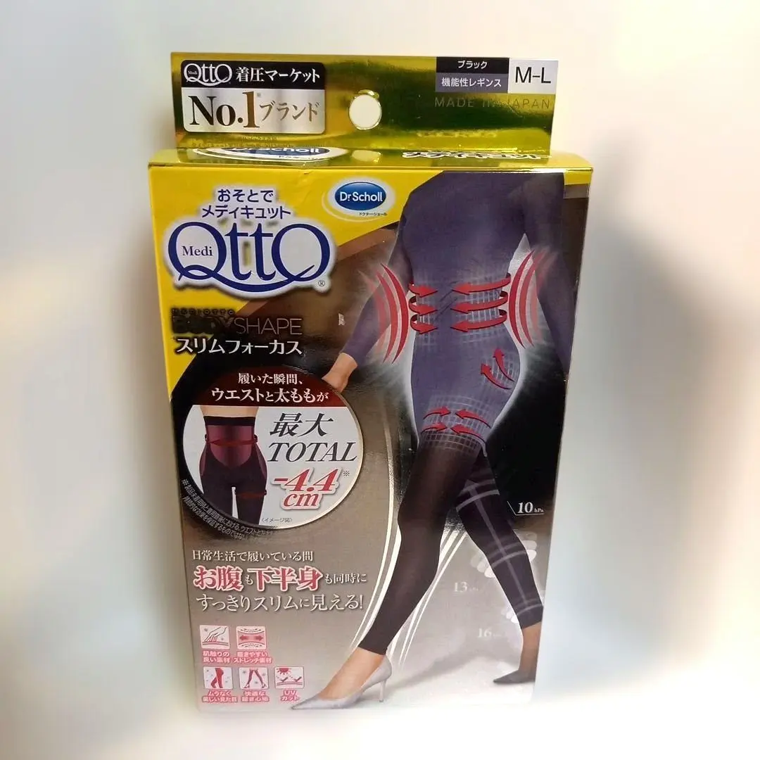 2026年最新】ドクターショール スリムウエストの人気アイテム - メルカリ