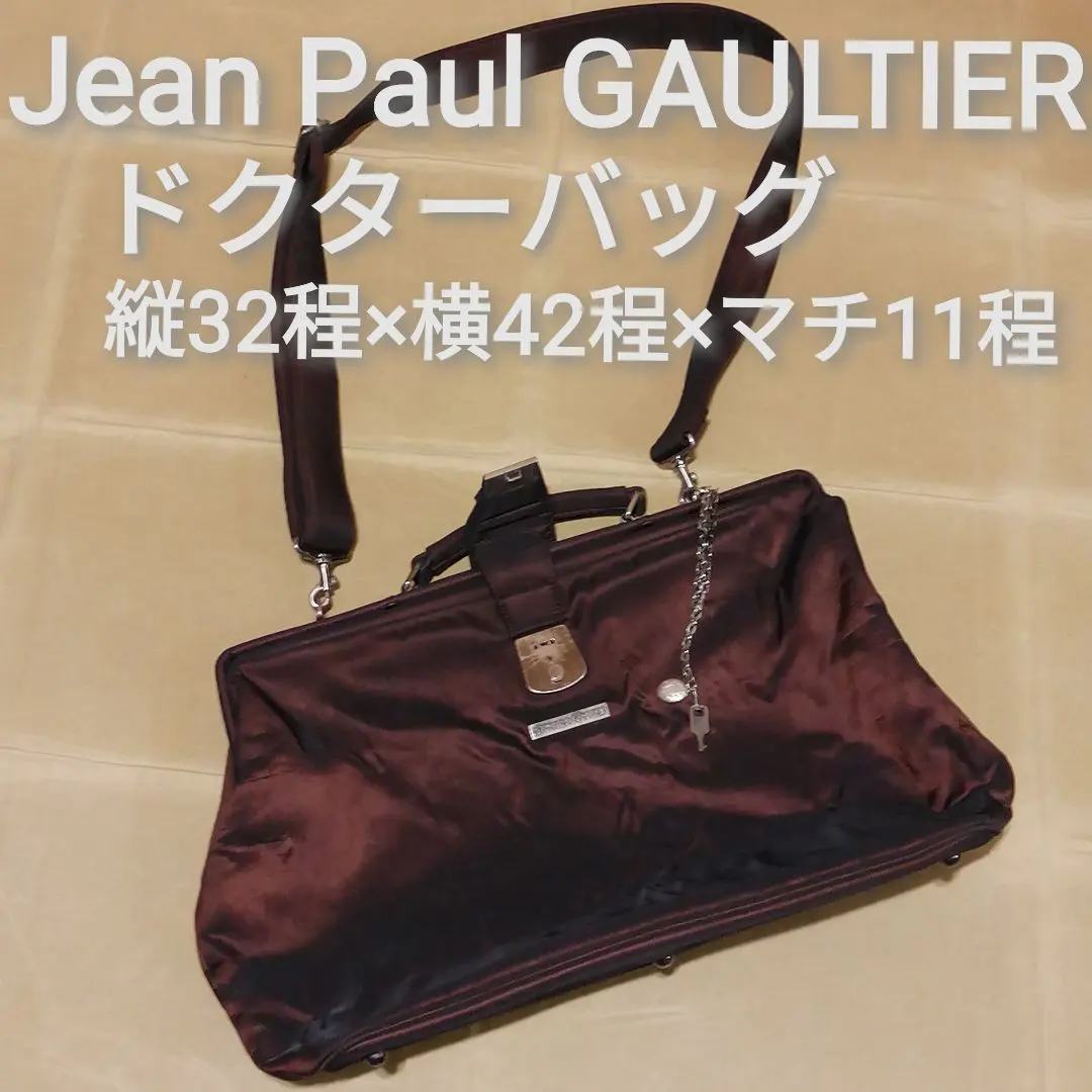 2026年最新】ゴルチエ ドクターバッグの人気アイテム - メルカリ