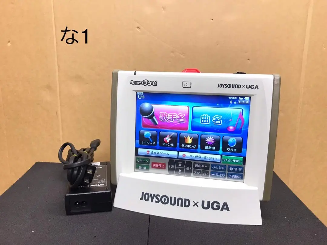 2026年最新】WLAP-1の人気アイテム - メルカリ