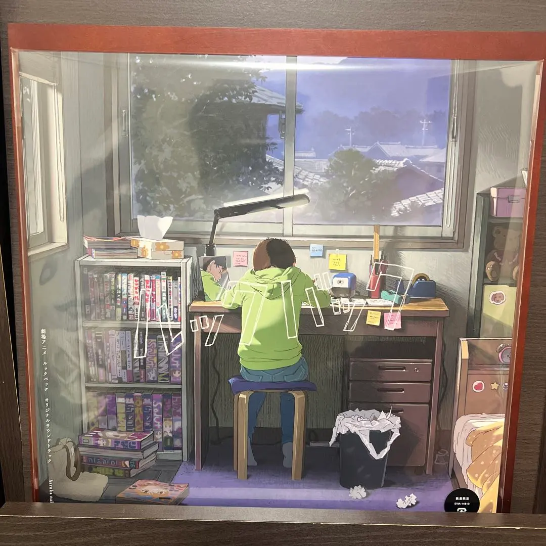 2026年最新】haruka nakamura ルックバックの人気アイテム - メルカリ