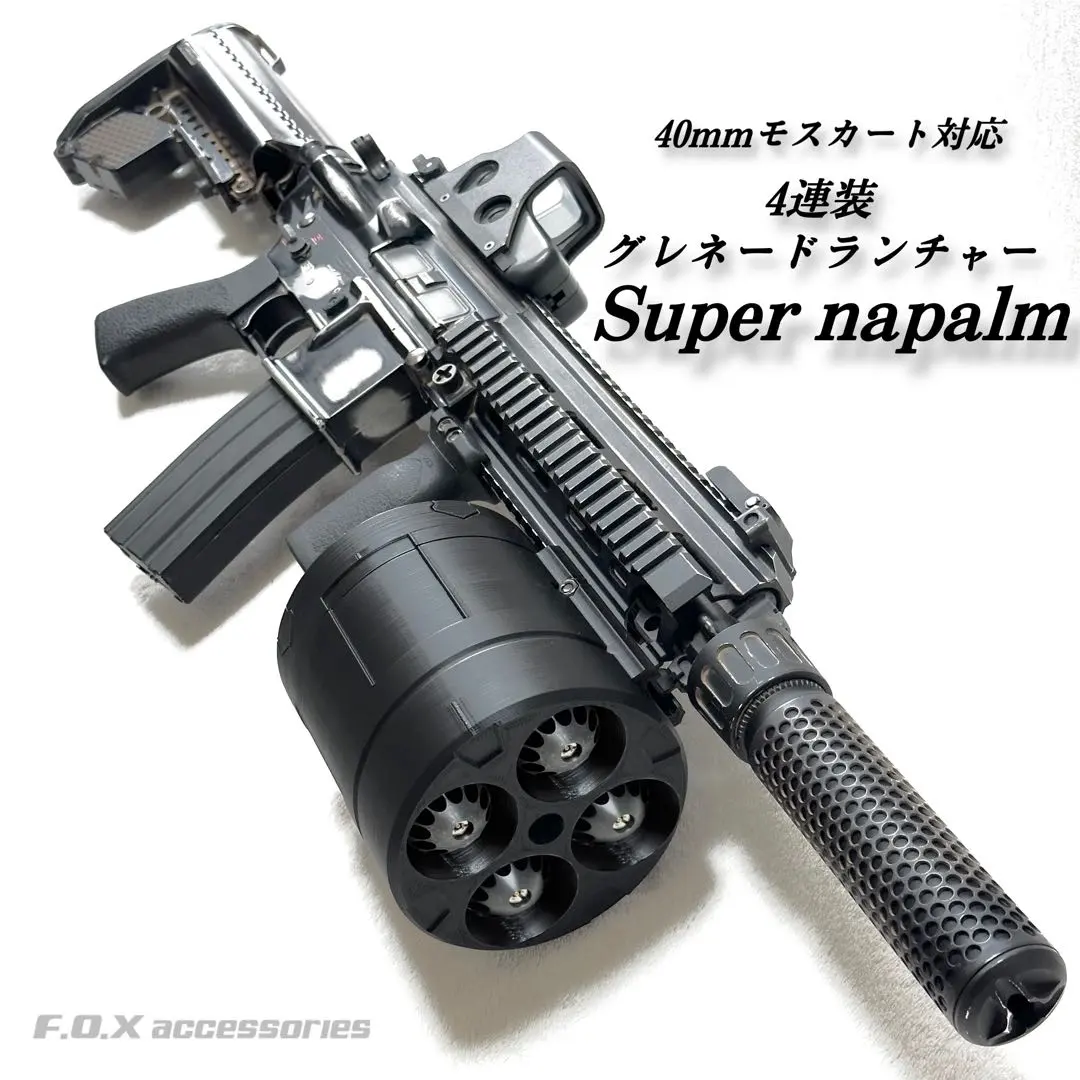 2026年最新】40mm モスカートの人気アイテム - メルカリ