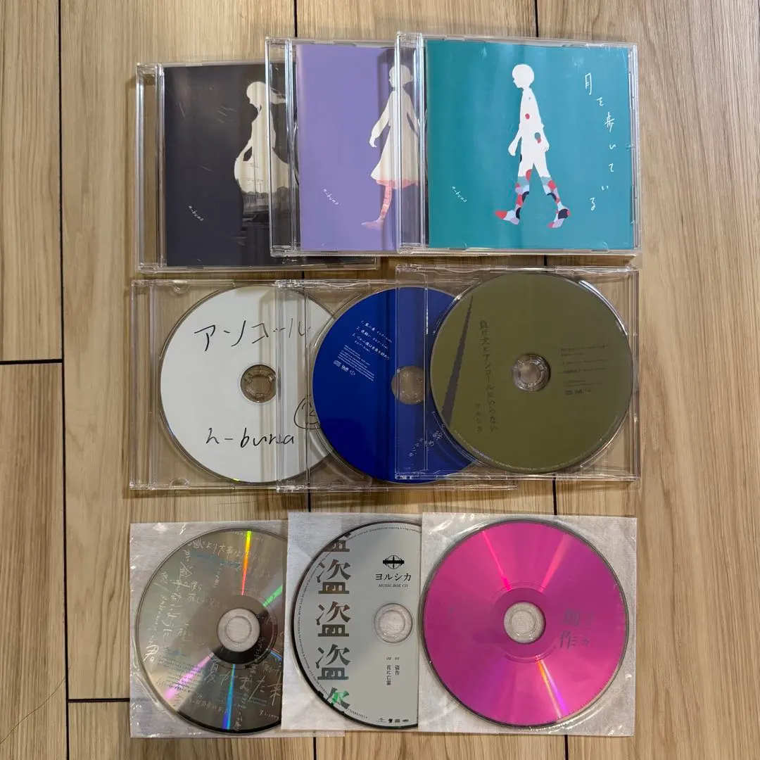 2026年最新】n-buna 特典の人気アイテム - メルカリ