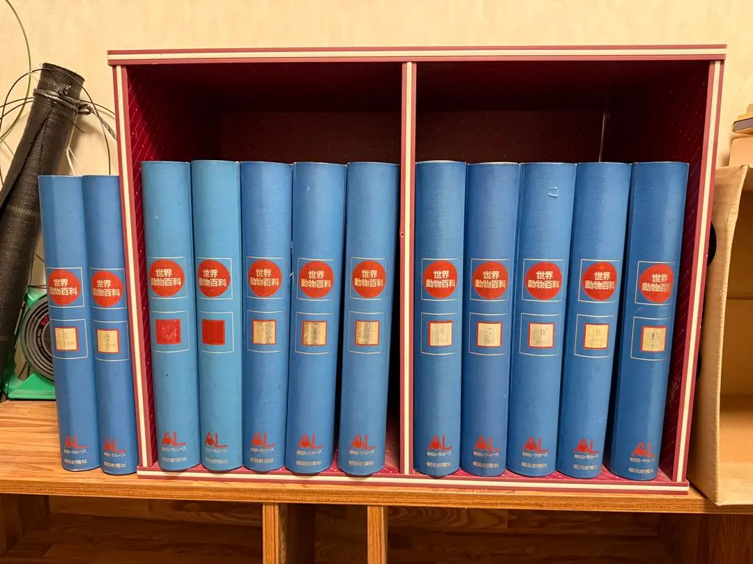 2026年最新】朝日百科 動物の人気アイテム - メルカリ