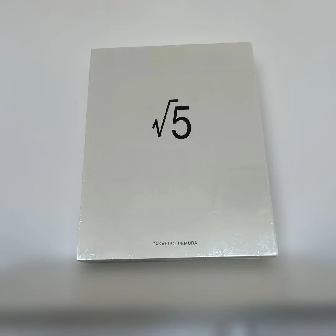 2026年最新】植村隆博の人気アイテム - メルカリ