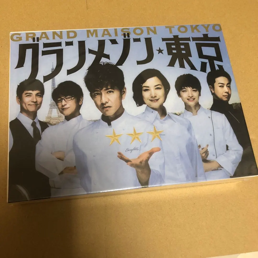 2026年最新】グランメゾン東京 dvd-box〈6枚組〉の人気アイテム - メルカリ
