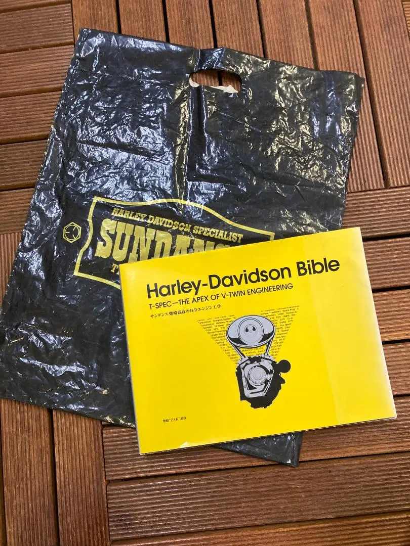 2026年最新】Harley Davidson Bibleの人気アイテム - メルカリ
