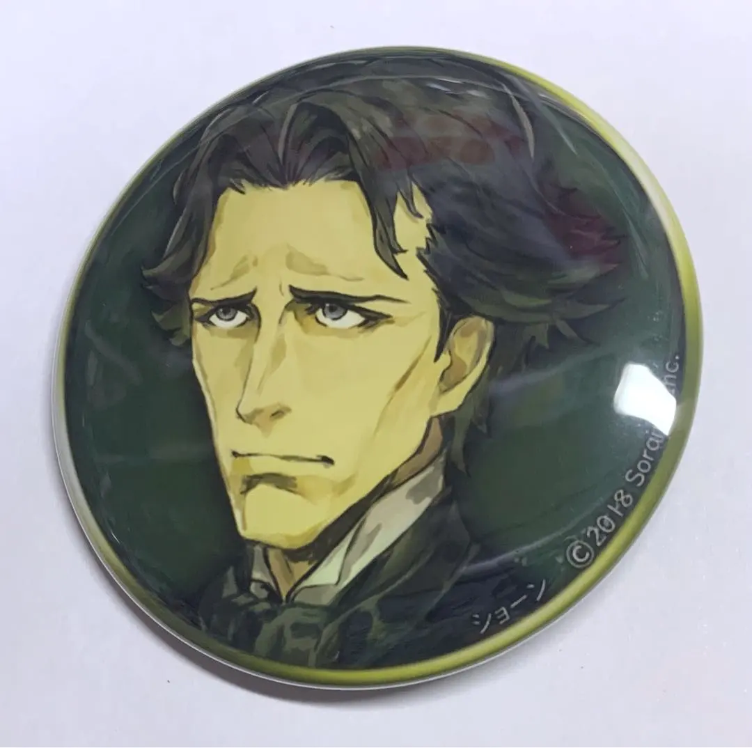 2026年最新】人狼ジャッジメント ショーンの人気アイテム - メルカリ